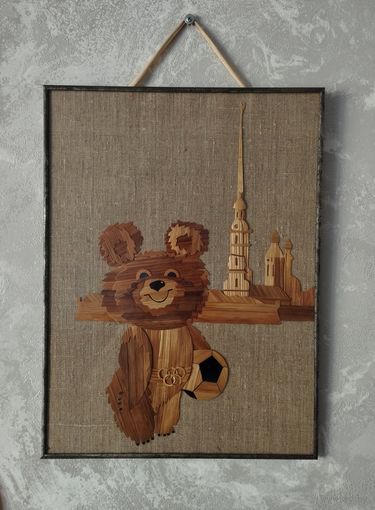 Олимпийский мишка футболист