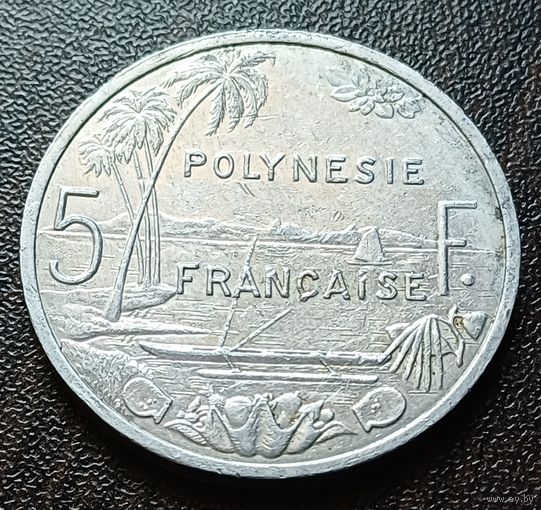 Французская Полинезия 5 франков, 2008