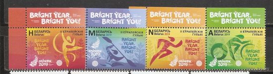 ФФ1 Беларусь 2019 Европейские игры