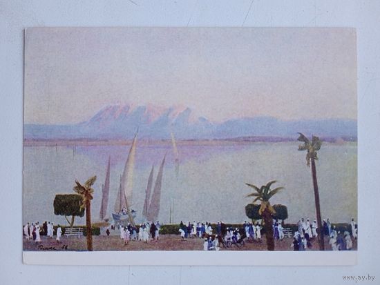 Ромас. Праздник весны в Луксоре (Египет)