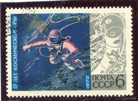 СССР 1972.. Космос. Выход человека в открытый космос