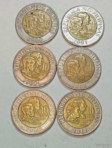 Филиппины 10 песо 2000 , 2001 , 2002 , 2003 , 2006 , 2011 года .