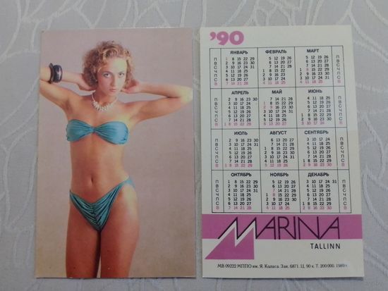 Карманный календарик.1990 год. Девушка в купальнике. Марина . Таллинн