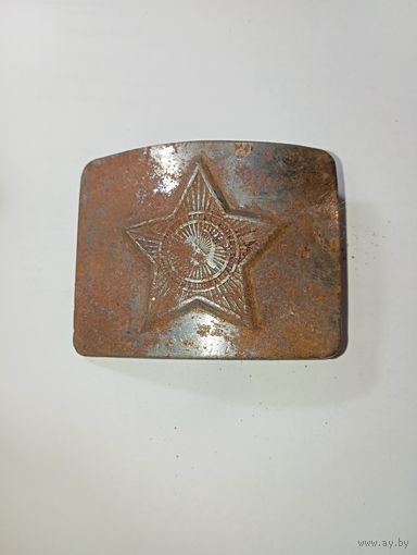 Солдатская пряжка ремня .