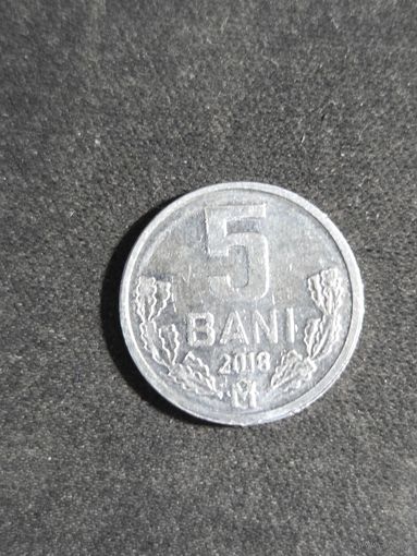 Молдавия 5 бань 2018