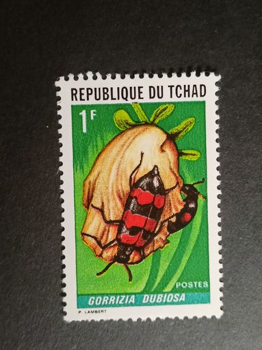 Чад 1972. Насекомые