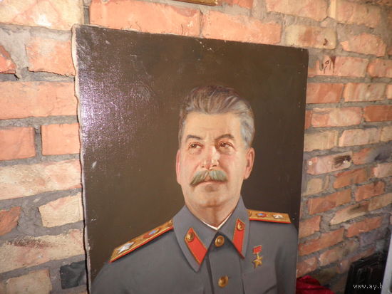 Портрет И.Сталин автор И.Н.Стасевич(1929-1998)известный советский и белорусский живописец, педагог и Заслуженный деятель искусств БССР.С рубля.