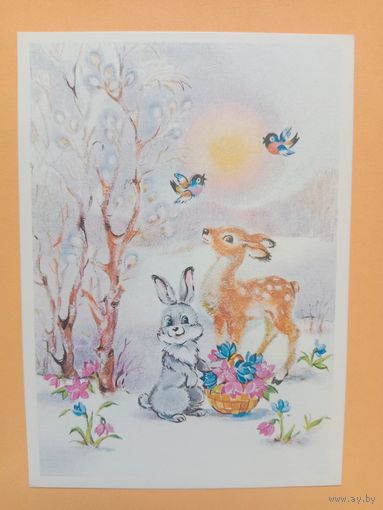 Открытка Фирсанова,1988