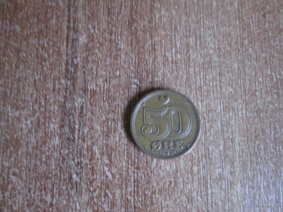 50 эре 1992 года.Дания.