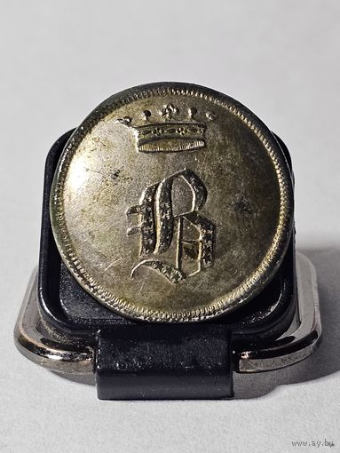 Ливерейная пуговица