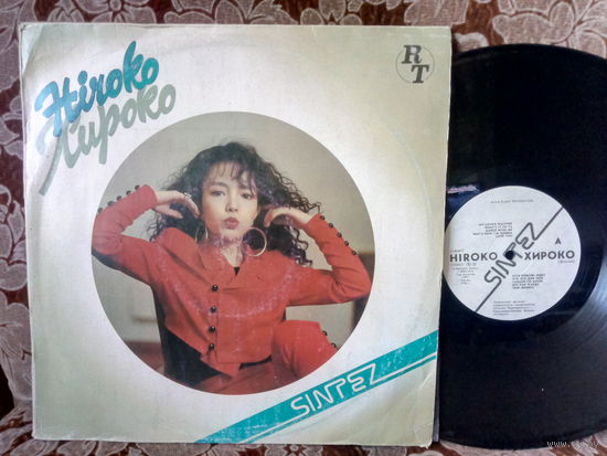 Виниловая пластинка HIROKO.