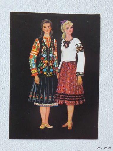 Украина женский костюм 1983 10х15 см