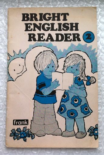 Bright English Reader