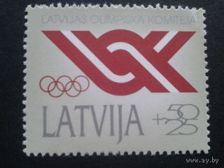 Латвия, 1992. Олимпийский комитет**