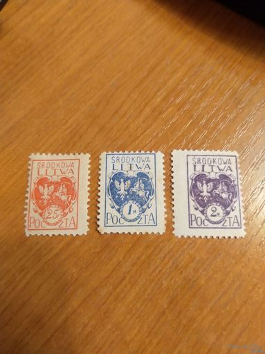 1920 Центральная Литва ( Беларусь ) Мих 1А-3А полная серия герб чистые клей следы от наклеек и MNH** (2-8)