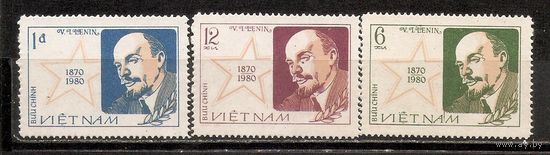 ФФ5 Вьетнам 1980 Ленин