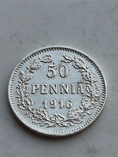 50 пенни Финляндия 1916 года. Серебро 750. Монета не чищена. 45184