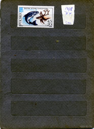 ПОЛЬША, 1988,   1м,  РЫБЫ,  ** чист