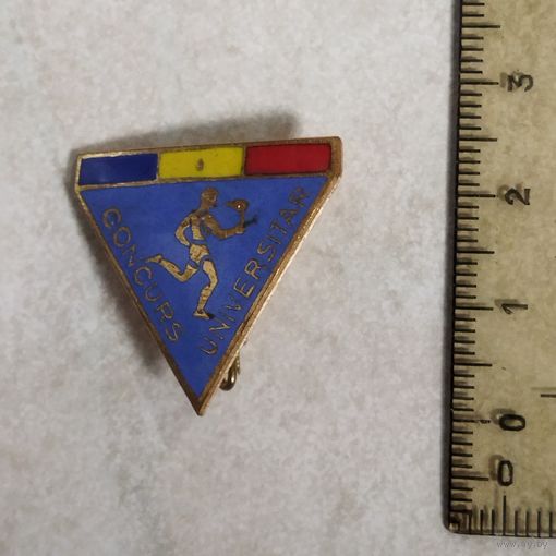 Спортивный знак. Универсиада. Социалистическая Румыния. Тяжёлый металл. Горячие эмали.