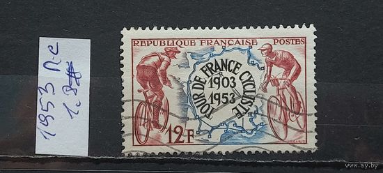 РАСПРОДАЖА ФРАНЦИЯ 1953г. Полная серия. Гаш.