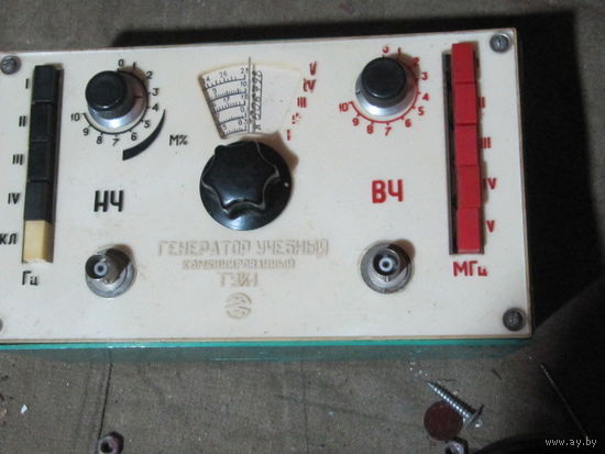 Генератор, паспорт, схема