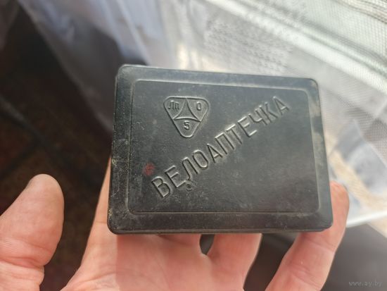 Велоаптечка СССР