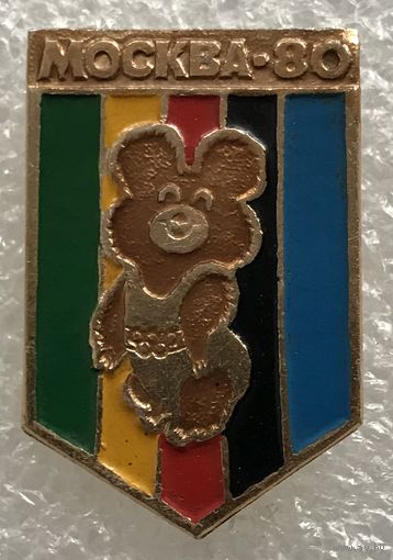 МИШКА ОЛИМПИЙСКИЙ
