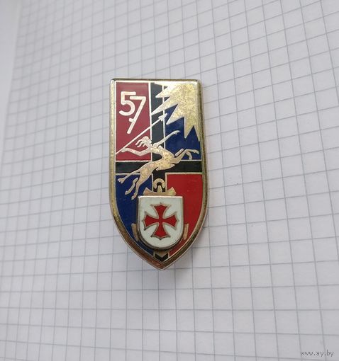 Франция. 57 артиллерийский полк (G2415)