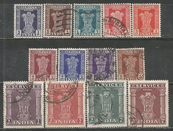 Индия. Скульптура льва. Капитель. Служебные марки. 1950г. Mi#117-18,120-30.