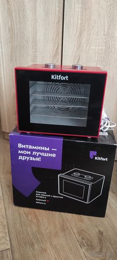 Сушилка для овощей и фруктов Kitfort KT-1915-2