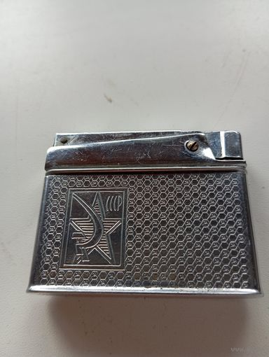 Зажигалка СССР Серп и молот Бензин