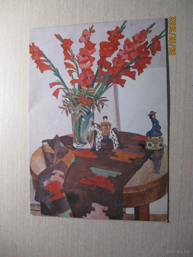 Дейнека А. 1982 г.