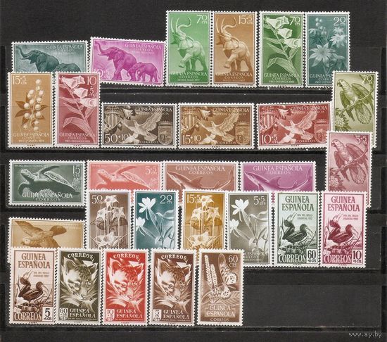 ФФ1 Испанская Гвинея Сборный лот