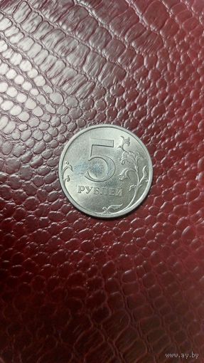 Монета 5 рублей 2009 спмд магнит Россия. Хорошая!