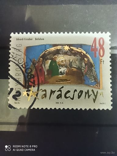 Венгрия 2004, рождество