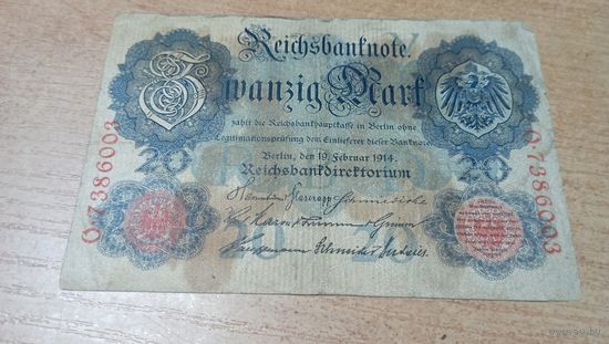 20 Марок 1914 года Германии *7386003