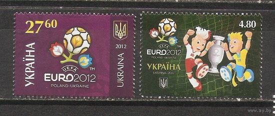 ФФ2 Украина 2012 Футбол