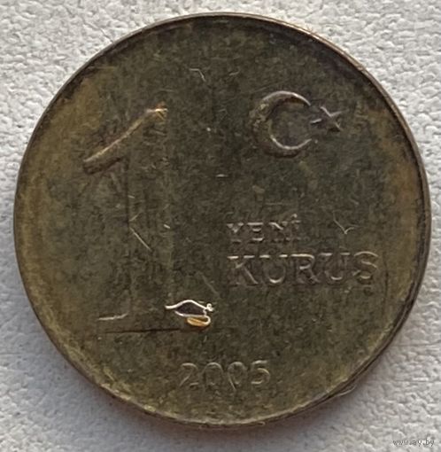 Турция 1 куруш 2005 г.
