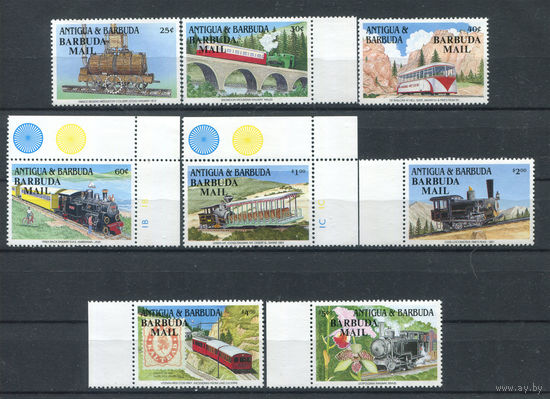 Антигуа и Барбуда - 1991г. - Горы и поезда  - полная серия, MNH, одна марка с небольшим повреждением лицевой стороны [Mi 1465-1472] - 8 марок