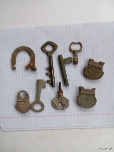 Ключи замки