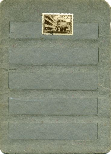 СССР, 1939,  курорты ссср   1м