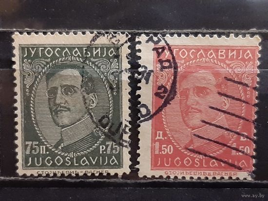 ЮГОСЛАВИЯ 1935г. Полная серия. Гаш.