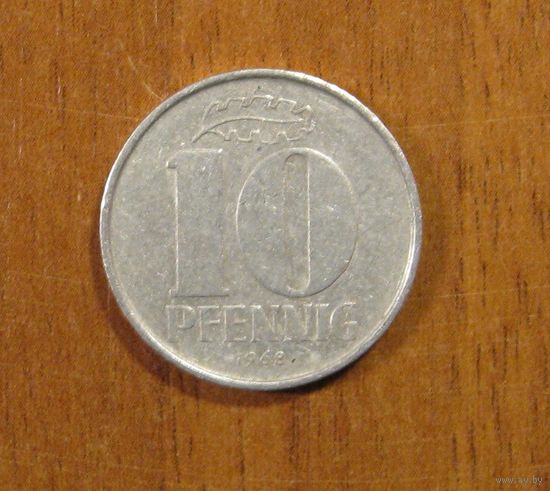 ГДР - 10 пфеннигов - 1968