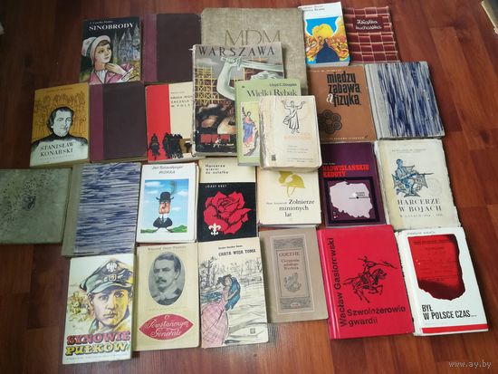 26 Книг Польша с 1950 по 1990