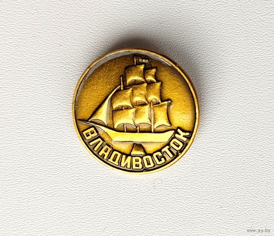 Владивосток. Ф-8.