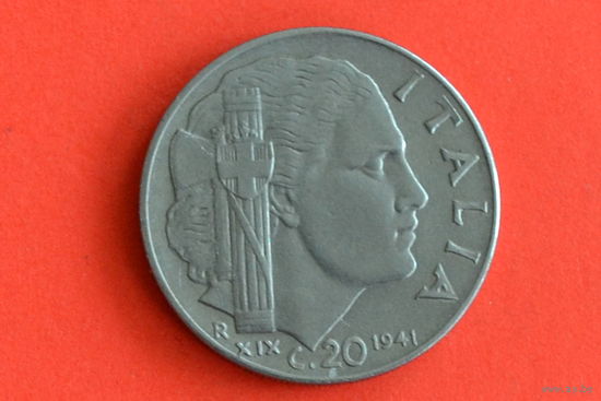 Италия 20 чентезимо 1941 с 1 руб