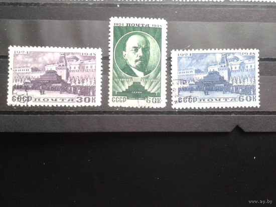 1948 Мавзолей, Ленин Полная серия с клеем