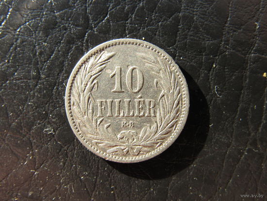 Венгрия. 10 филлеров.1895.С 20 копеек. Распродажа коллекции. Смотрите другие лоты.