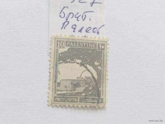 Британская Палестина 1927