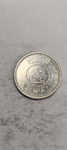 Кувейт 20 филс